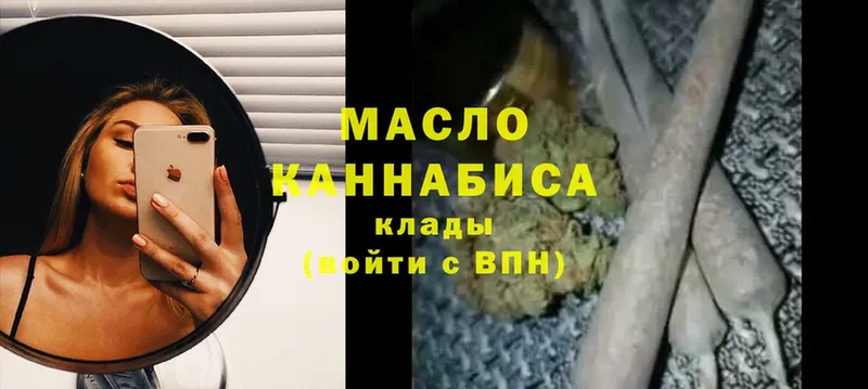 Где найти наркотики Салават A-PVP  Cocaine 