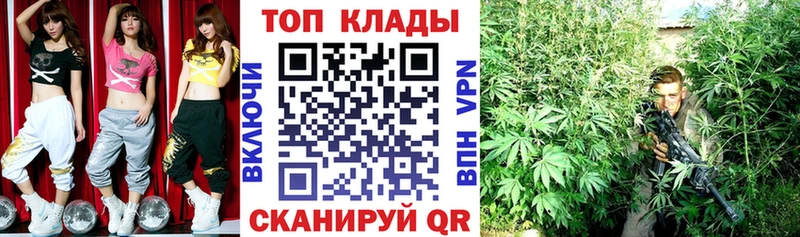 Наркотические вещества Салават Бутират ГАШ МАРИХУАНА Alpha-PVP