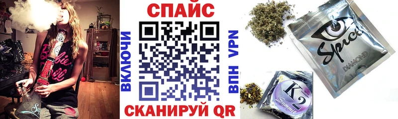 БУТИРАТ BDO 33% Салават