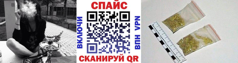 БУТИРАТ бутандиол  купить наркотик  Салават 