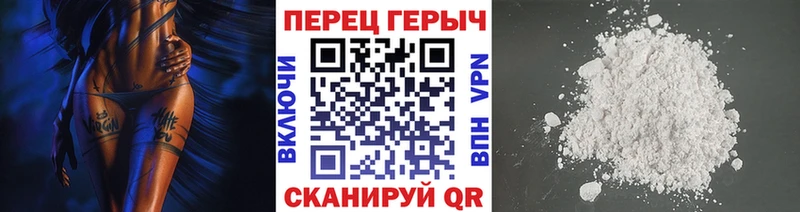где продают наркотики  shop какой сайт  Героин VHQ  Салават 