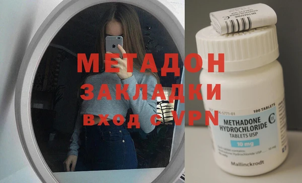 дмт Нефтекумск