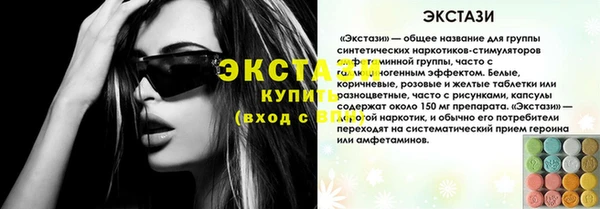 jwh Бежецк