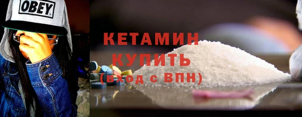 дмт Нефтекумск