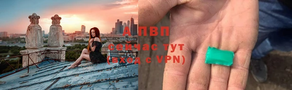 бошки Нея