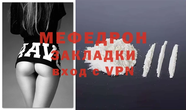 бошки Наволоки
