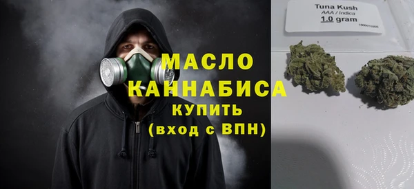 кокаин VHQ Надым