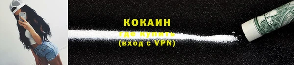 бошки Наволоки