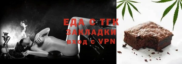 дживик Навашино
