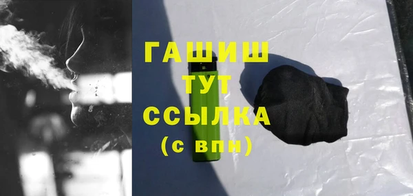 кокаин VHQ Надым