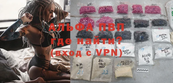дмт Нефтекумск