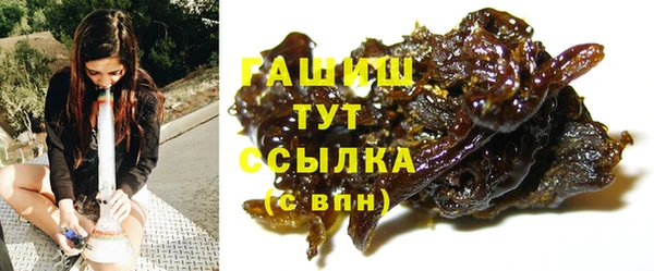 бошки Нея