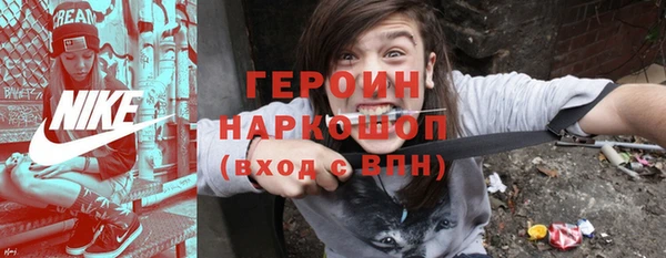 шишки Нефтегорск