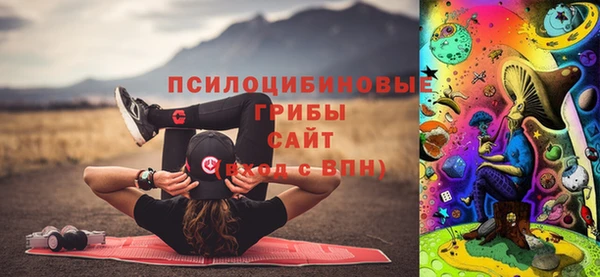 кокаин VHQ Надым