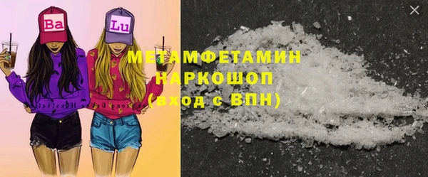 дмт Нефтекумск