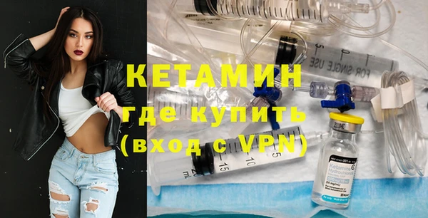 дживик Навашино