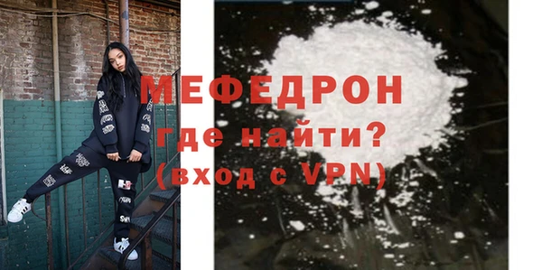 шишки Нефтегорск