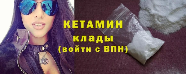 бошки Наволоки