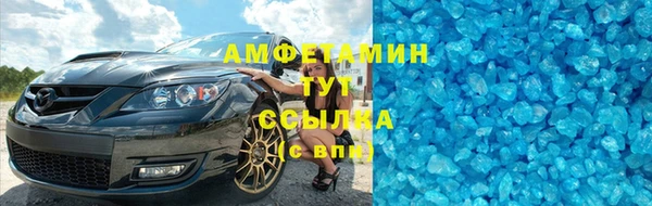 индика Белая Калитва