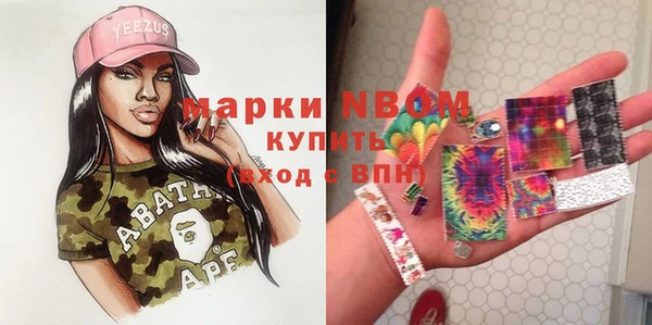 кокаин VHQ Надым