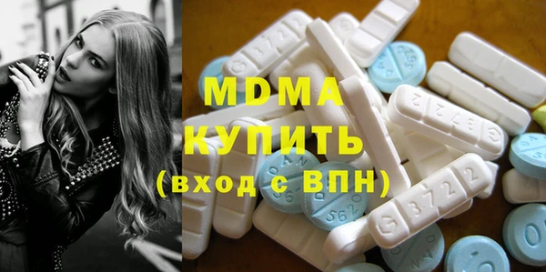 дмт Нефтекумск