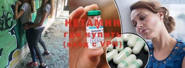 бошки Наволоки