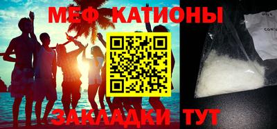 соль курить ск Комсомольск-на-Амуре