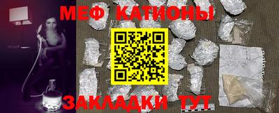 MDMA Конаково
