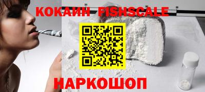 MDMA Конаково