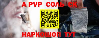 MDMA Конаково