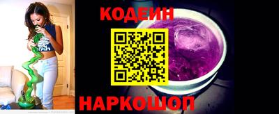 метамфетамин Коммунар