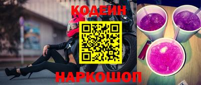 MDMA Конаково