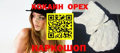 MDMA Конаково