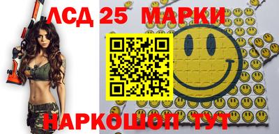 MDMA Конаково