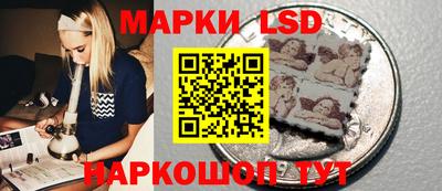 метамфетамин Коммунар