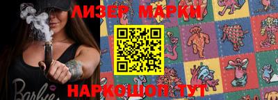 метамфетамин Коммунар