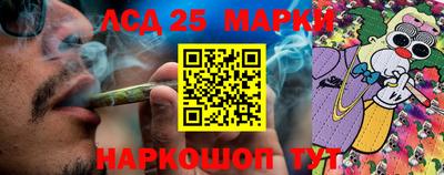 метамфетамин Коммунар