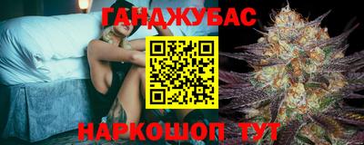 MDMA Конаково