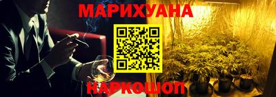 метамфетамин Коммунар