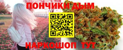 метамфетамин Коммунар
