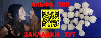MDMA Конаково