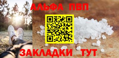 MDMA Конаково
