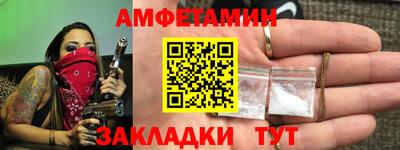 MDMA Конаково