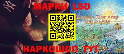 MDMA Конаково