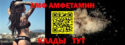 соль курить ск Комсомольск-на-Амуре