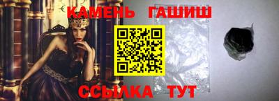 мдпв Азнакаево