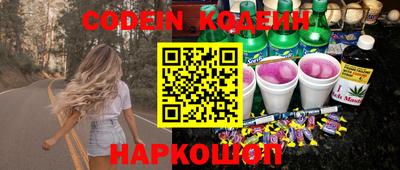 MDMA Конаково