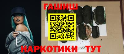 MDMA Конаково