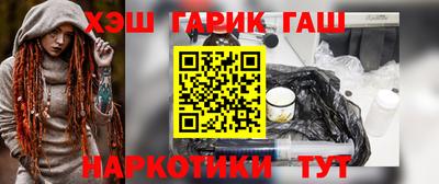 MDMA Конаково