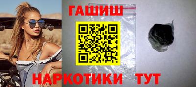 MDMA Конаково